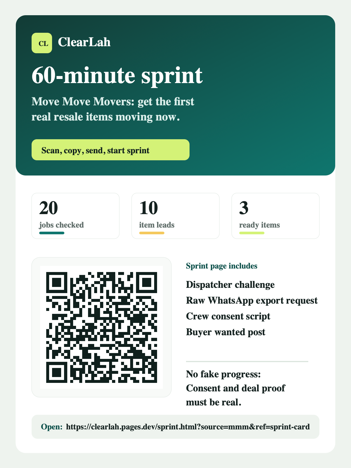 ClearLah one-hour sprint broadcast card